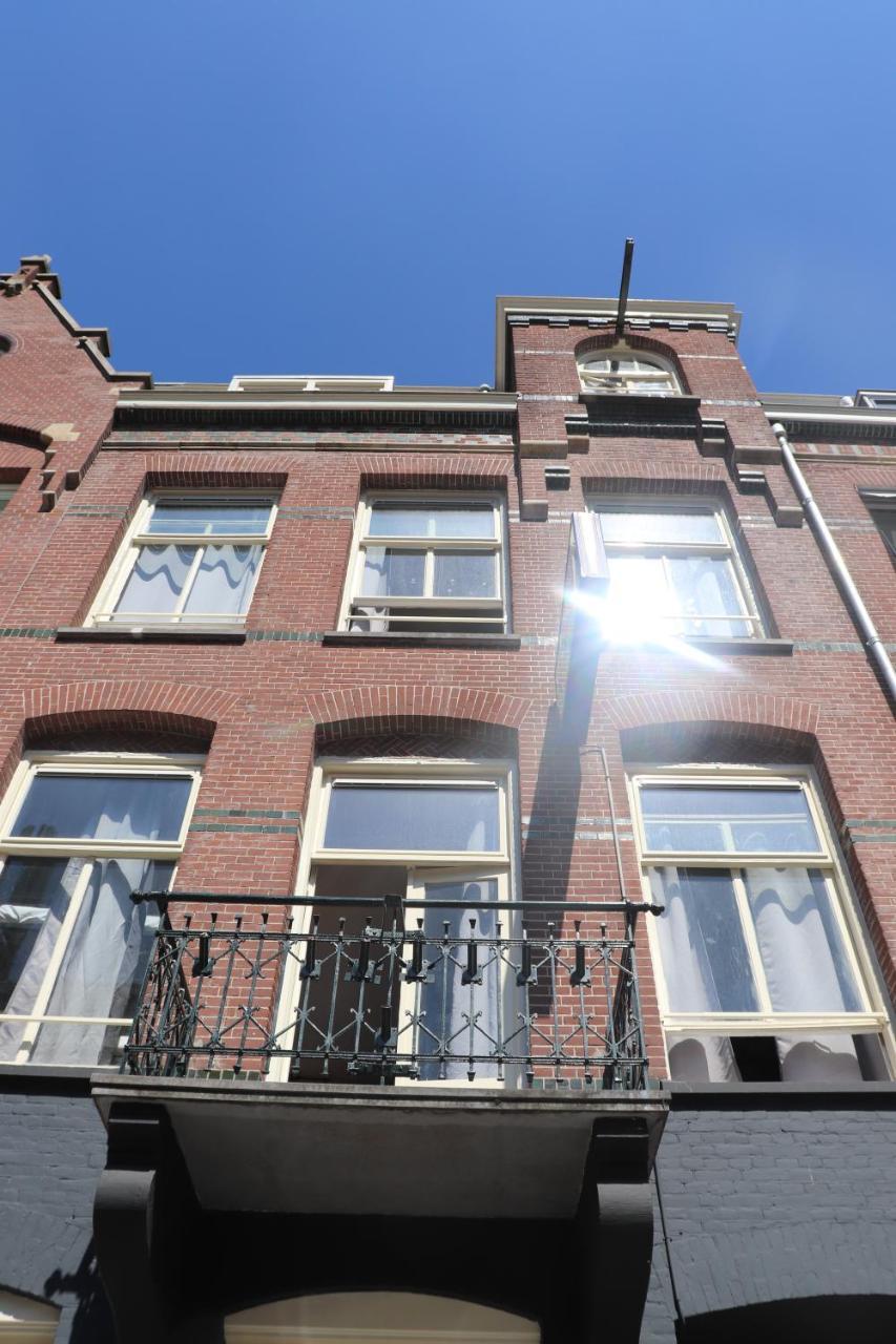 Amsterdam Hostel Annemarie Εξωτερικό φωτογραφία